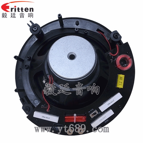 8寸天花喇叭生产厂家