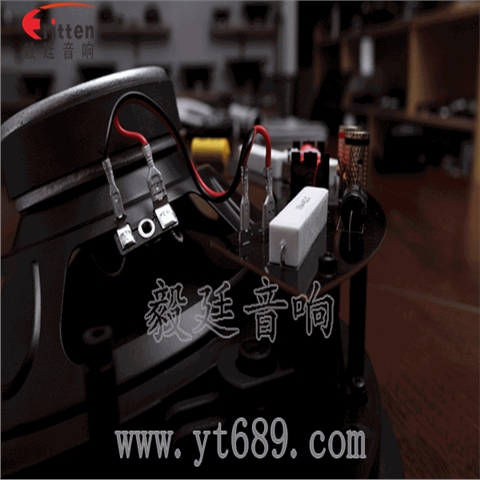 8寸天花喇叭生产厂家