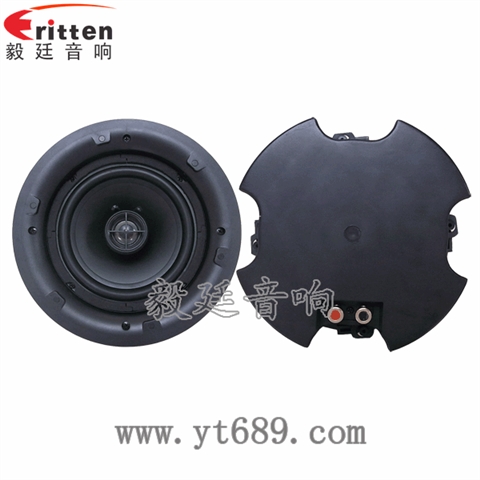 6.5寸25芯全频同轴喇叭 6.5寸25芯全频同轴喇叭