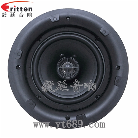 6.5寸25芯全频同轴喇叭 6.5寸25芯全频同轴喇叭