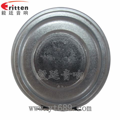 52mm5W蓝牙音响喇叭