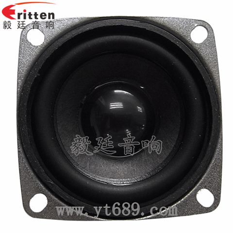 2.1寸5W4Ω16芯全频喇叭 2.1寸5W4Ω16芯全频喇叭