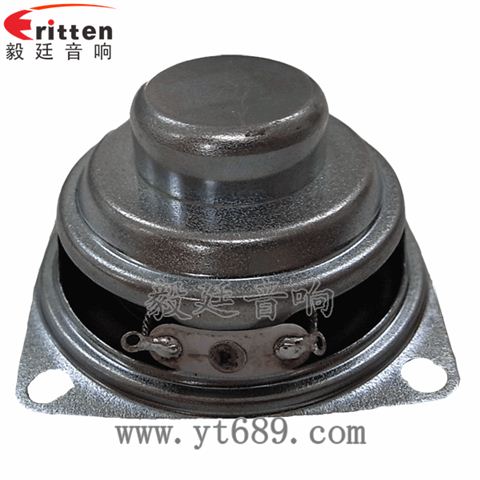 2.1寸5W4Ω16芯全频喇叭 2.1寸5W4Ω16芯全频喇叭