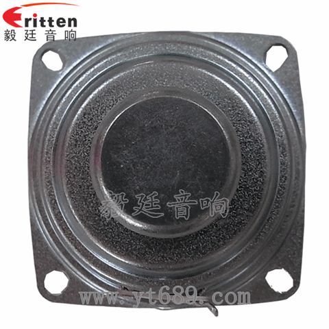 2.1寸5W4Ω16芯全频喇叭 2.1寸5W4Ω16芯全频喇叭