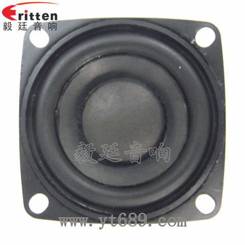 2寸20芯8W蓝牙音箱喇叭 2寸20芯8W蓝牙音箱喇叭