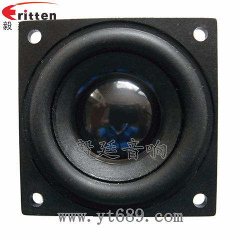 46mm16芯5W蓝牙音箱全频喇叭