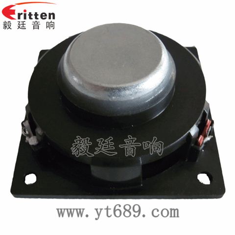 46mm16芯5W蓝牙音箱全频喇叭