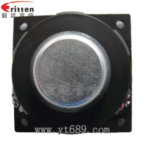 46mm16芯5W蓝牙音箱全频喇叭