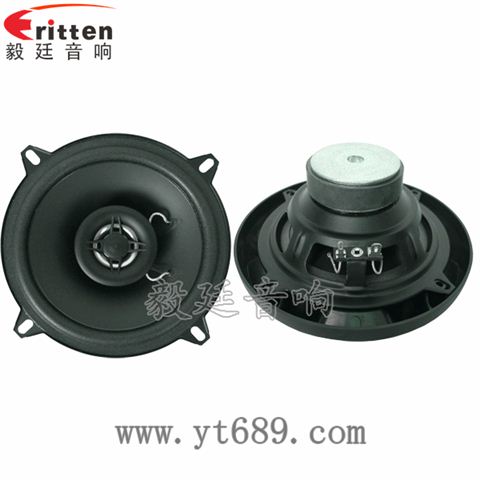 汽车喇叭--专业喇叭生产厂家