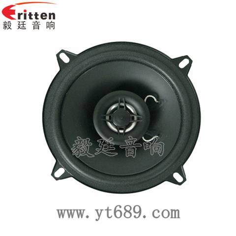 汽车喇叭--专业喇叭生产厂家