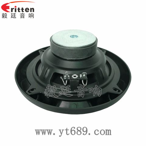 汽车喇叭--专业喇叭生产厂家