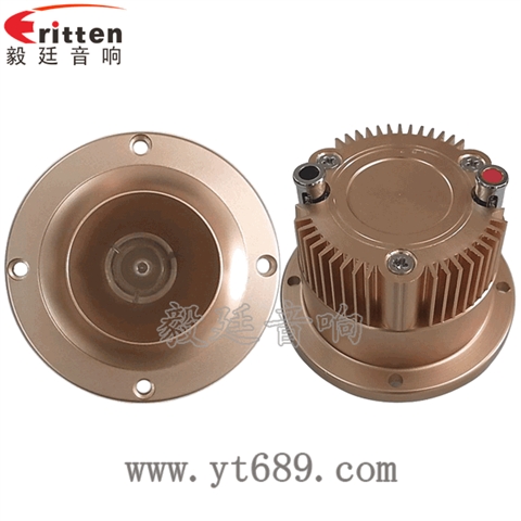 3寸30W汽车音响高音喇叭