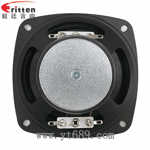 93mm2w外磁全频喇叭