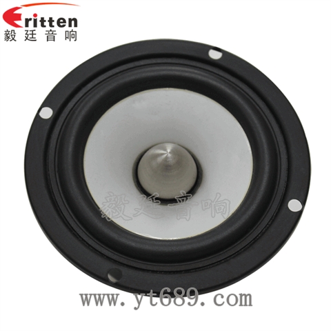 3.5寸20瓦全频喇叭