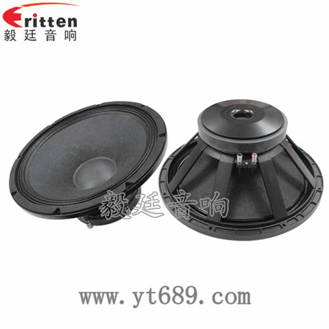 15寸75芯重低音舞台喇叭