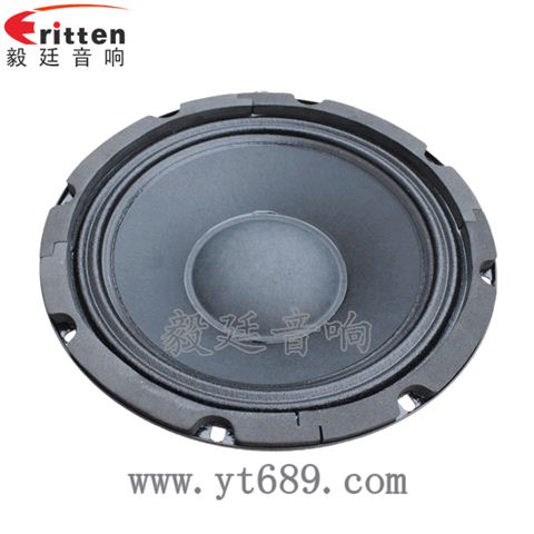 8寸低音舞台音箱喇叭