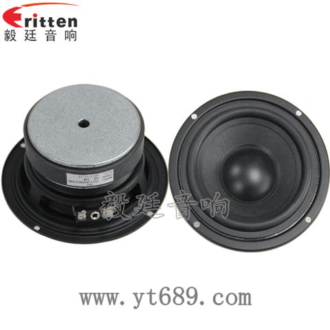 4寸30w重低音装箱喇叭