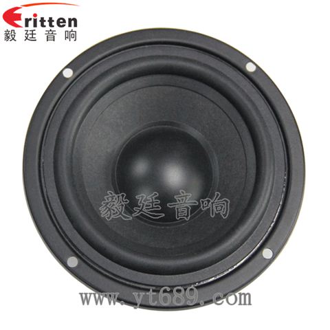 4寸30w重低音装箱喇叭