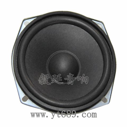 4.7寸8w音箱喇叭--喇叭厂家