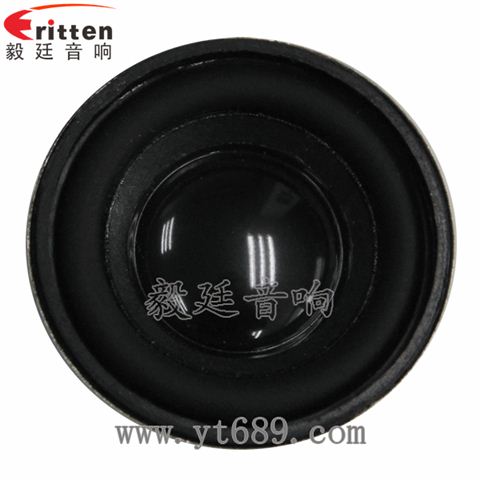40mm5W全频喇叭 40mm5W全频喇叭