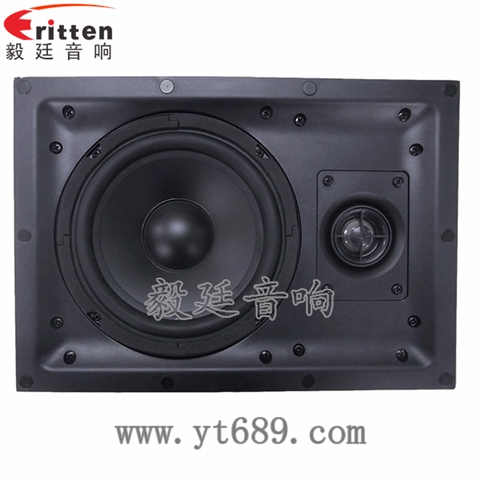 6.5寸25芯40瓦全频喇叭 6.5寸25芯40瓦全频喇叭