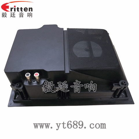 6.5寸25芯40瓦全频喇叭 6.5寸25芯40瓦全频喇叭