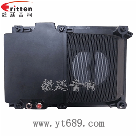 6.5寸25芯40瓦全频喇叭 6.5寸25芯40瓦全频喇叭