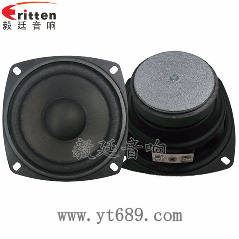 4寸10W全频喇叭 4寸10W全频喇叭