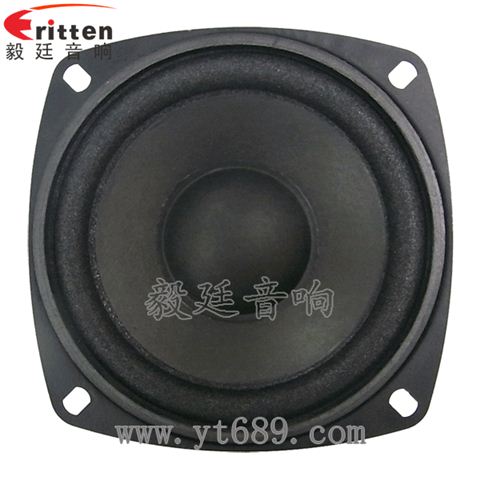 4寸10W全频喇叭 4寸10W全频喇叭
