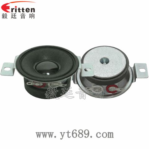 42mm4欧10瓦小喇叭