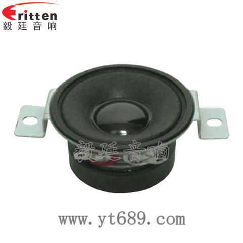 42mm4欧10瓦小喇叭