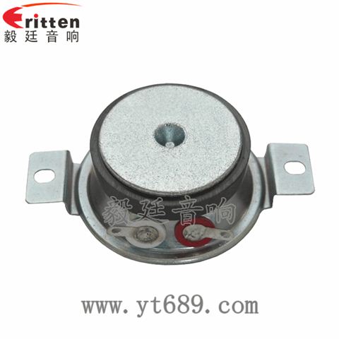 42mm4欧10瓦小喇叭