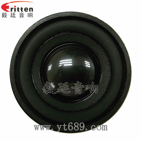 40mm16芯5W全频喇叭