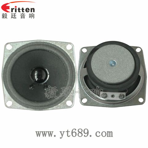 68*68mm13芯4Ω5瓦全频喇叭