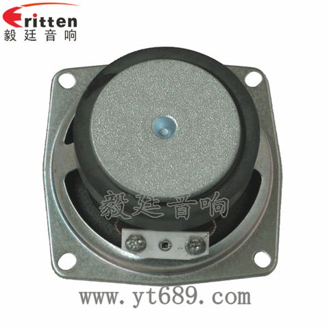 68*68mm13芯4Ω5瓦全频喇叭