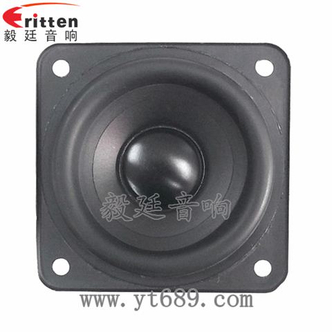 79*79mm25芯25W全频喇叭