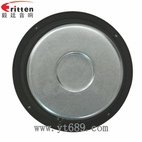 4.5寸20w喇叭--喇叭厂家