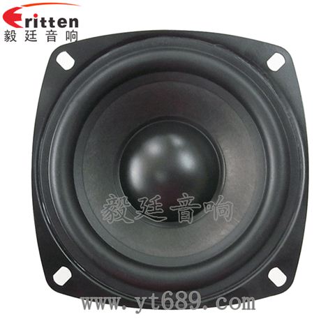 105mm25W25芯中低音喇叭