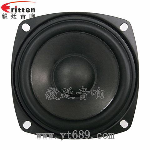78mm10w中低音喇叭