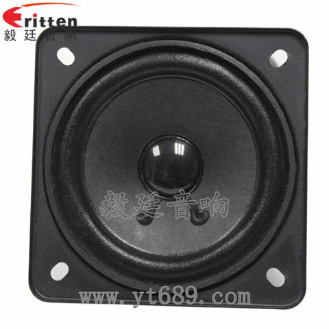 83mm3寸10w全频喇叭 83mm3寸10w全频喇叭