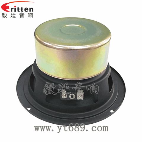 5.25寸4Ω30W全频喇叭