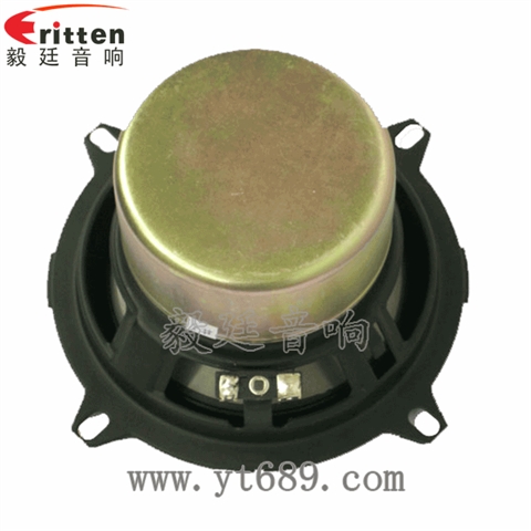 5寸8欧25W全频喇叭