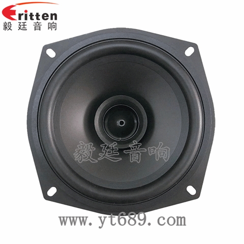 4欧30W全频多媒体音箱喇叭