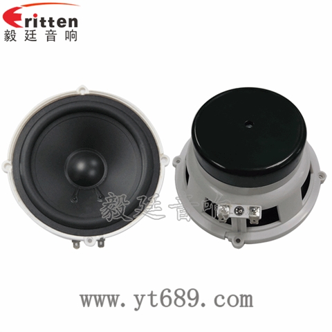 5寸4欧35瓦多媒体喇叭