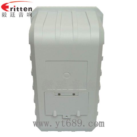 10寸20芯专业音箱喇叭