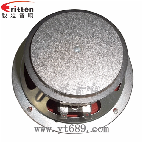 5寸50芯多媒体音箱喇叭