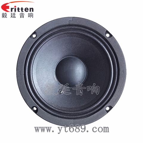 6.5寸50瓦中低音喇叭