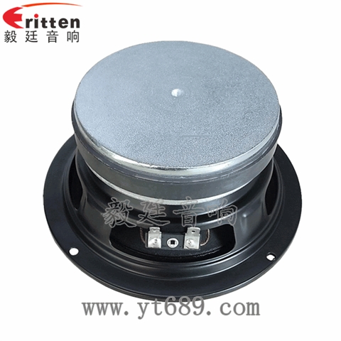 6.5寸50瓦中低音喇叭