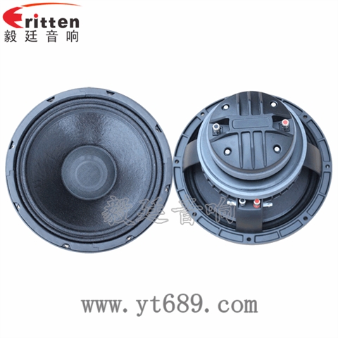 10寸150瓦舞台音箱全频喇叭