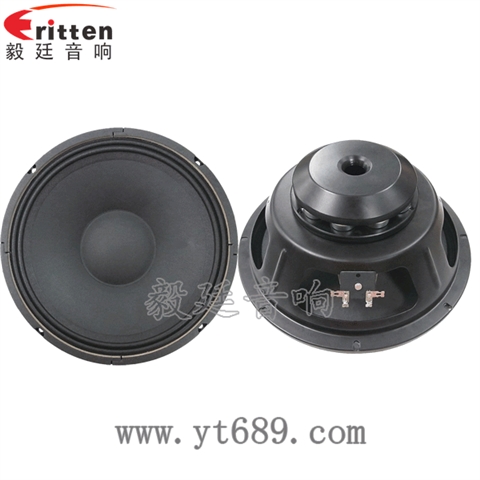 10寸50芯舞台音箱喇叭 10寸50芯舞台音箱喇叭